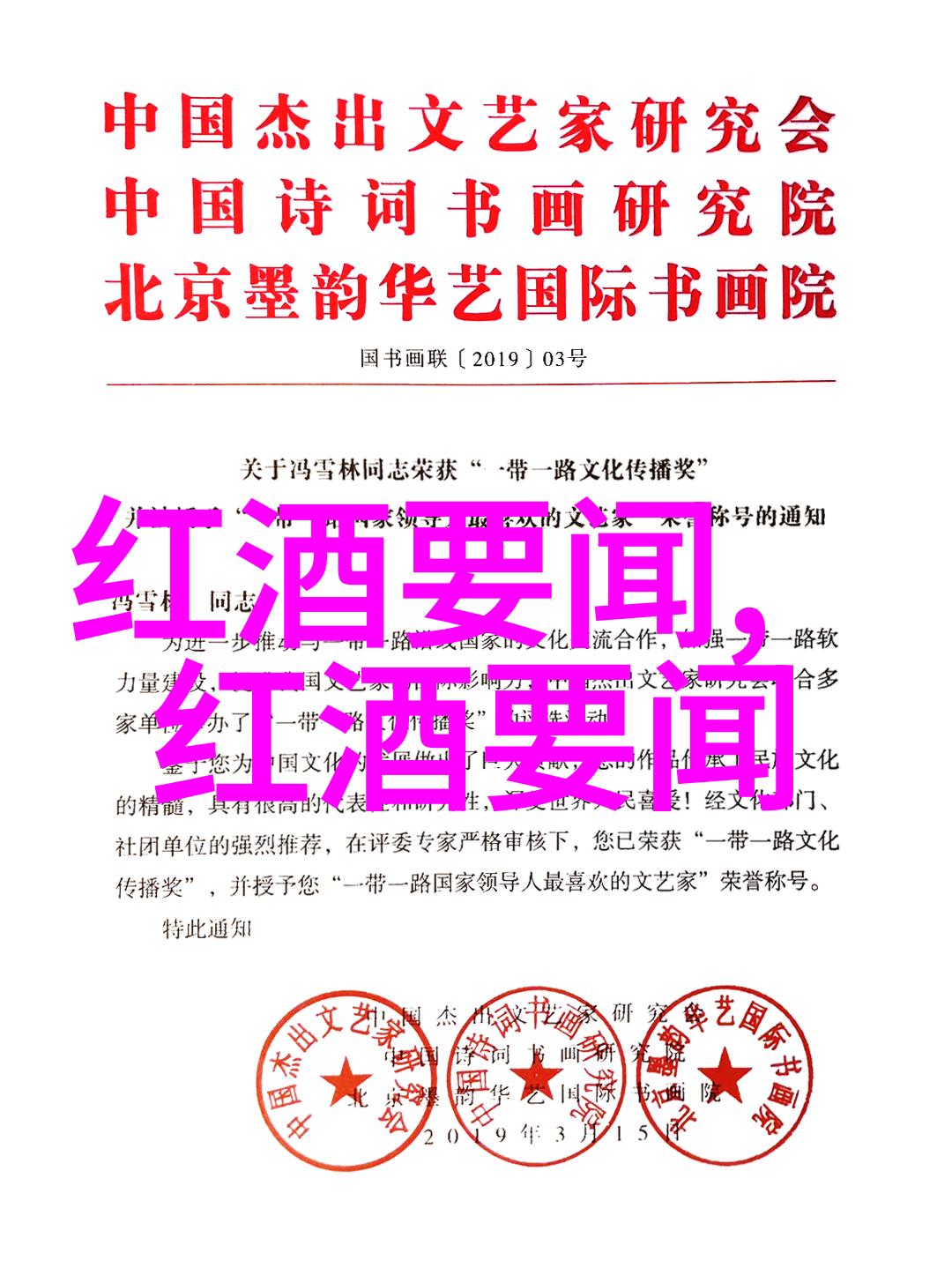 西欧庄园的性质和特点-古典之韵探索西欧庄园的历史与魅力
