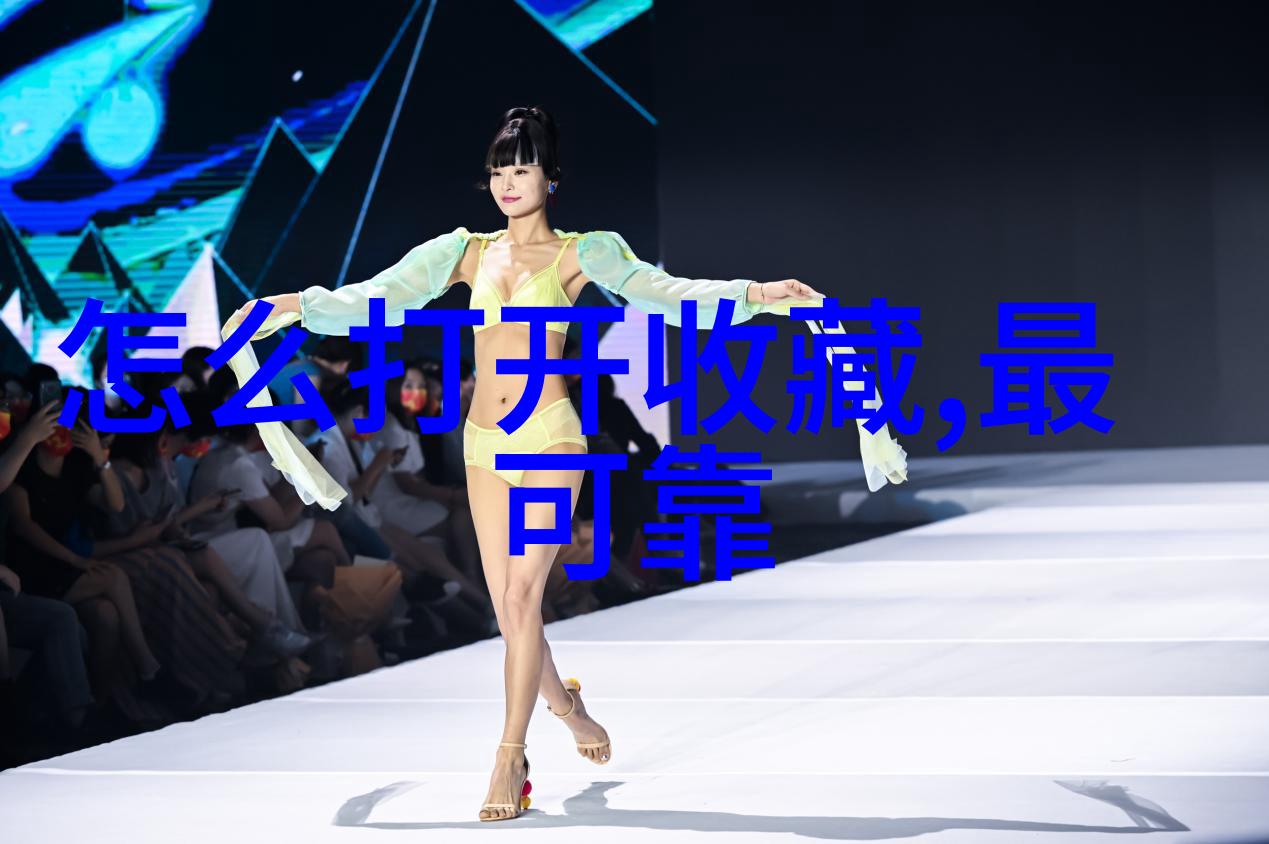 科技赋能还是知识诅咒面对免费作业答案工具我们该何去何从
