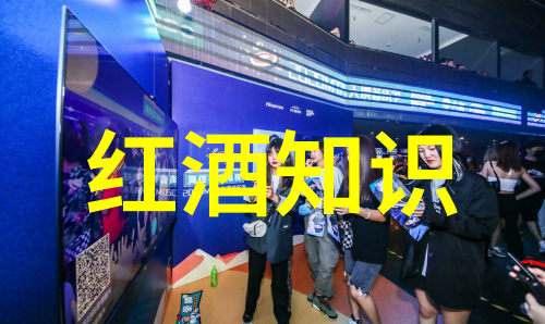 蓝宝拉酒庄你知道中国红酒的起源与历史吗