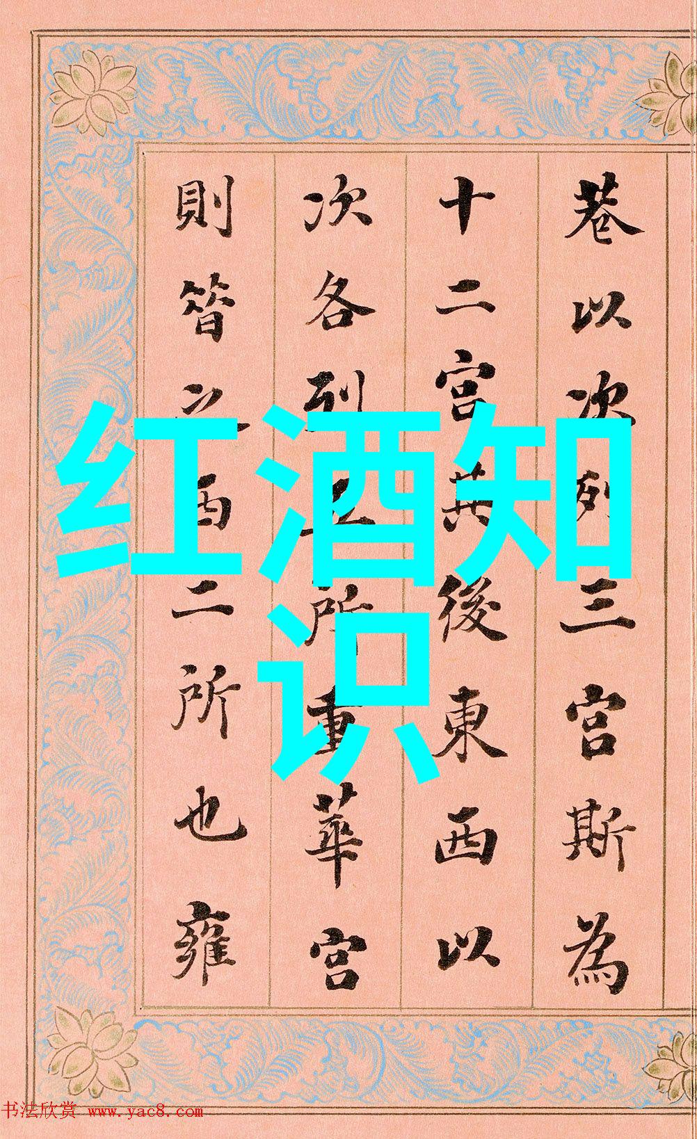 离这里最近的旅游景点亲测好玩地图