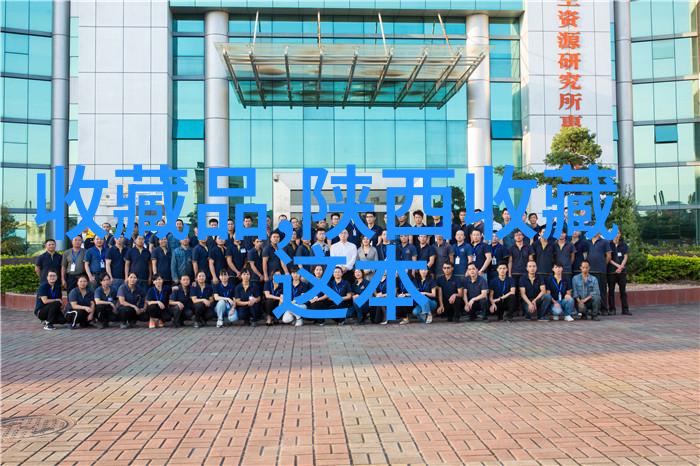 农场大亨从泥土到丰收的不懈追求