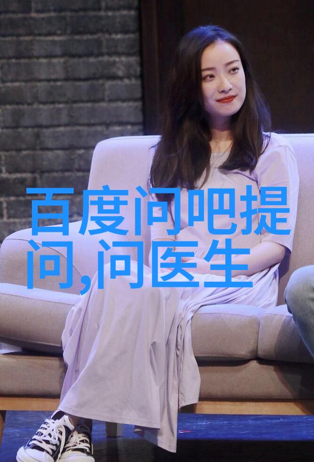 神圣罗马帝国下属领地的庄园经济实践