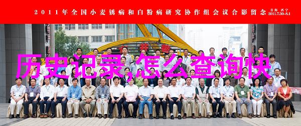 如何成为百度答主一步步解析申请流程
