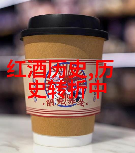 葡萄之恋法国土地的醉心颂