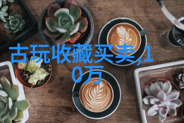 离我最近的旅游景点一日游我的小窝边上的秘密花园