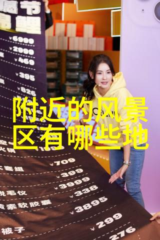 当狮城美食牵手葡萄酒