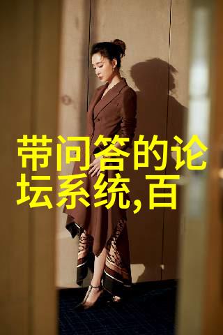 探秘沪外2天1夜的自驾奇遇