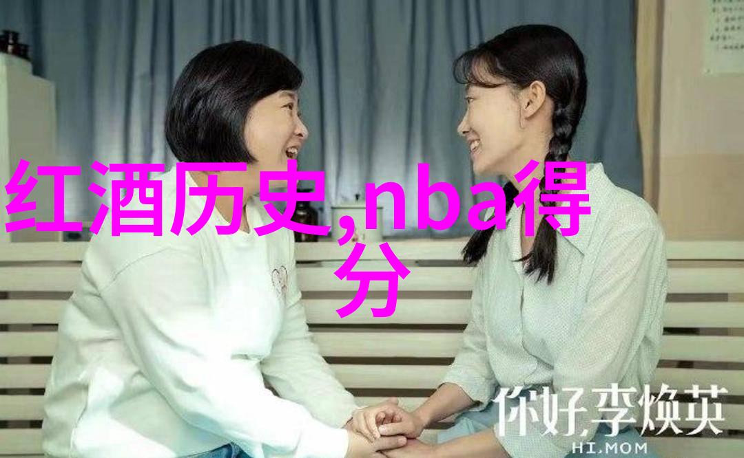 中世纪骑士庄园-守护的荣耀中世纪骑士庄园的历史与文化