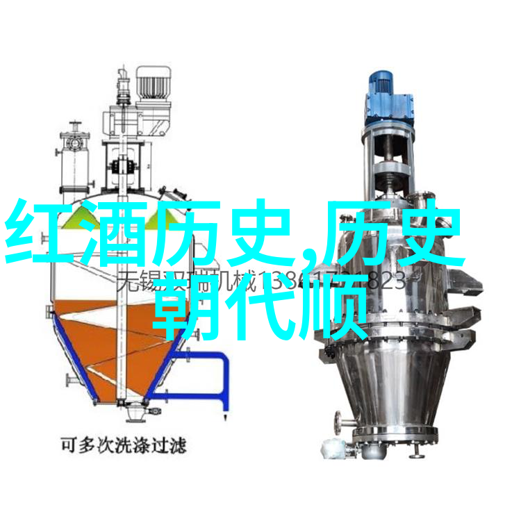 钱币之谜华夏钱币收藏网的秘密登录