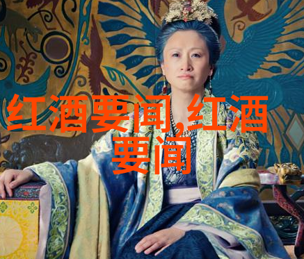 小四郎收藏家 - 遗世之珍揭秘小四郎的稀世收藏