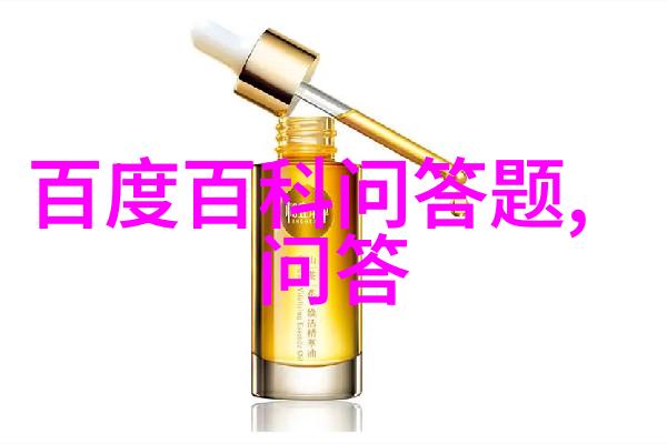 手机的收藏夹在哪个位置别问我我也找不到我的葡萄酒俱乐部了