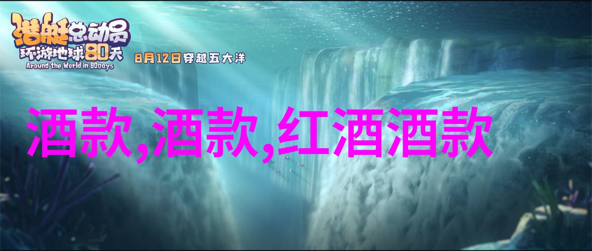 成都旅游攻略三天自由行研究探索四川省首府的文化遗产与现代魅力