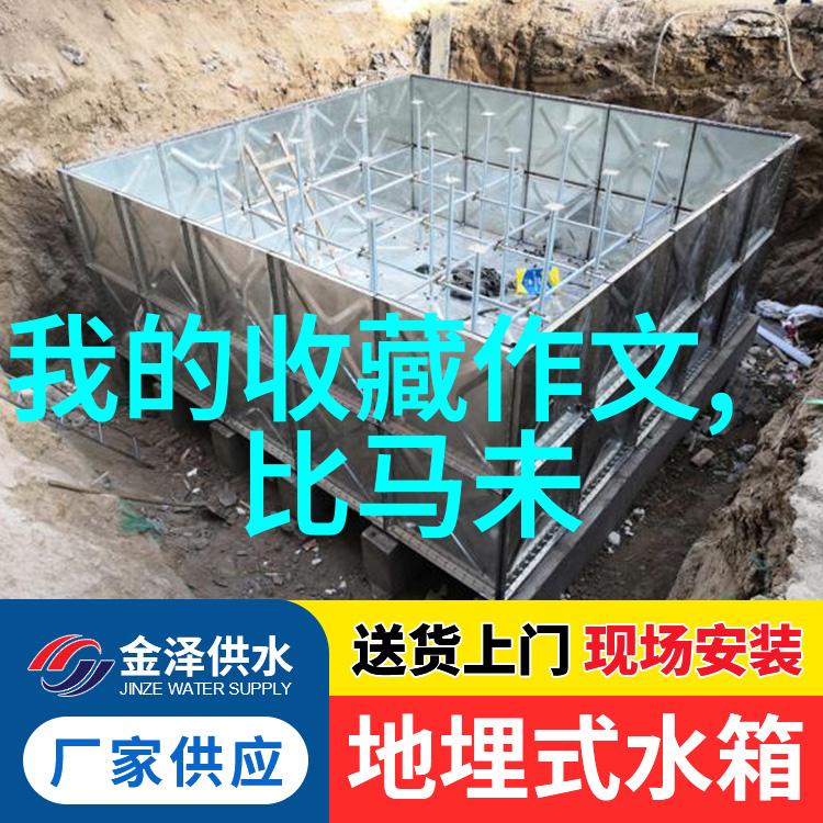 春节旅游好去处排行榜国内全球圈粉悟空IP引爆打卡热潮 周边产品上线秒空