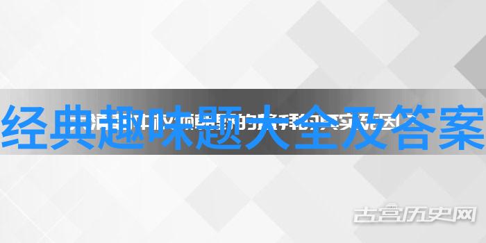 探秘玫瑰花园揭开数百种品种的迷雾