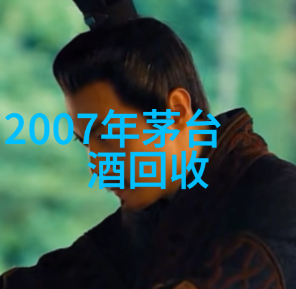 如何利用百度的知识图谱进行更精准的问题提问