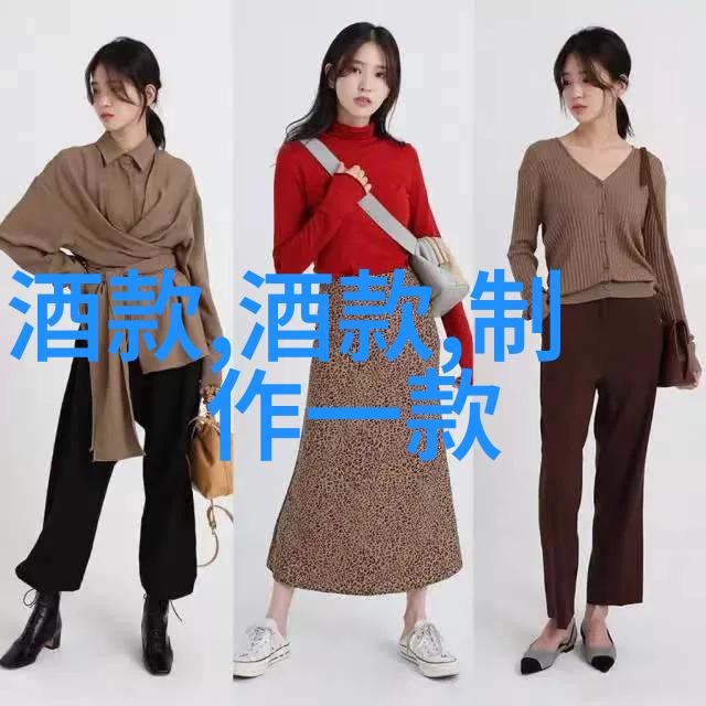 人物 - 浅白人生简单人物的故事