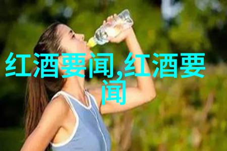 百度问一问答题赚钱秘籍如何在智能时代轻松挣钱