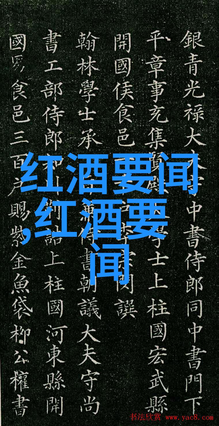 百度搜索小技巧让你的问题更受欢迎