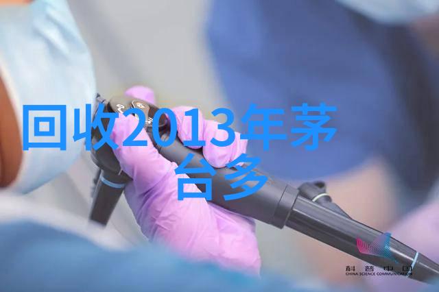 上海周边山区徒步探险探索上海郊区的自然风光与挑战性登山路线