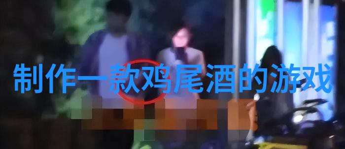 时代楷模人物素材我想成为那个勇敢的老人他的故事教会了我们如何在逆境中坚持