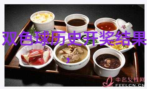 土豪金酿造探秘农村自建酒窖的独特风格