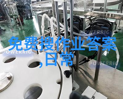 猫咪的美丽世界揭秘不同品种的魅力