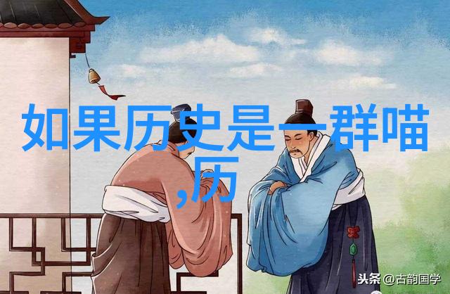 揭秘2023小鸡庄园最新的答案领略智慧与欢乐的完美结合