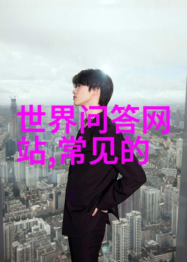 最新蚂蚁庄园答案解析2022年3月挑战指南