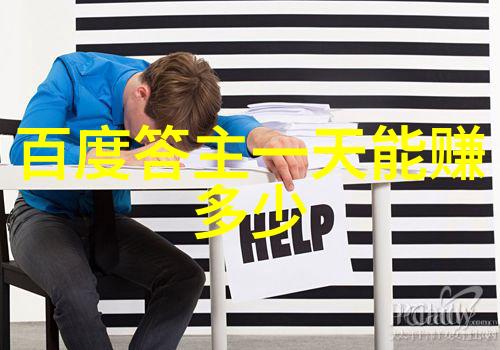 人物收集硬币价格表推动酒厂水资源回收创新解决方案