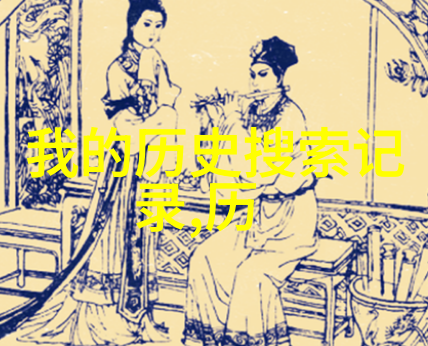 迷失在答主世界揭秘中心入口的神秘之处