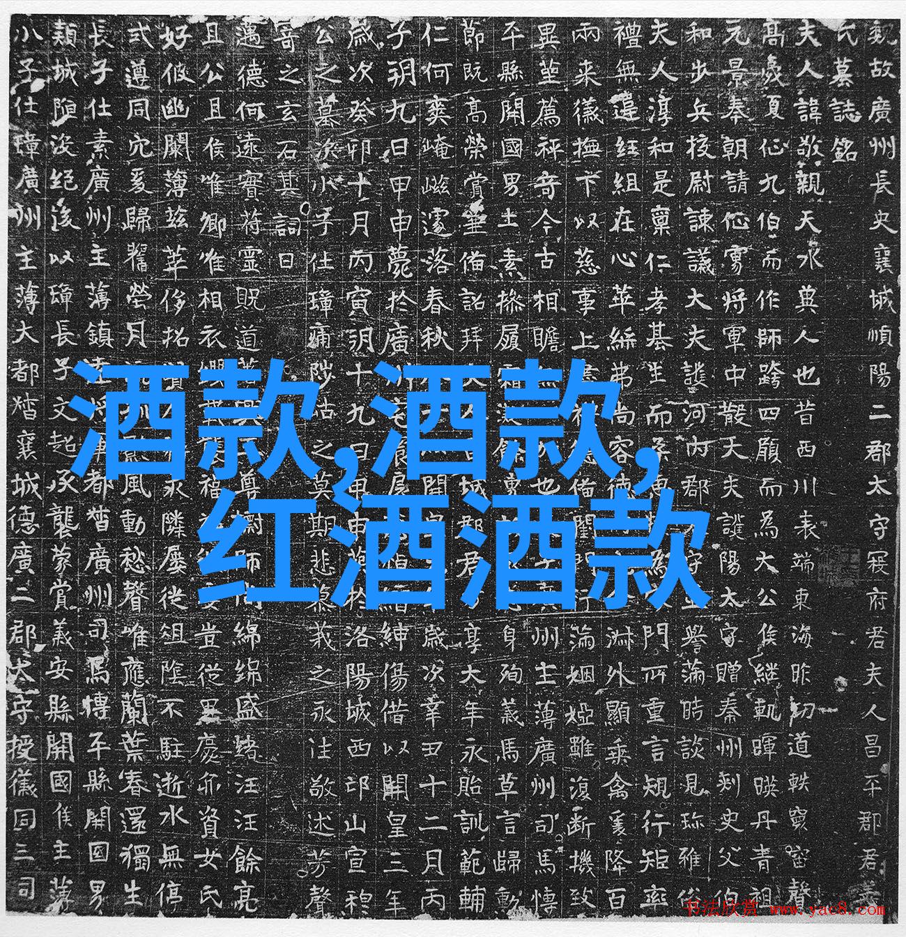 农业中的宝藏全球共有多少个玉米品种