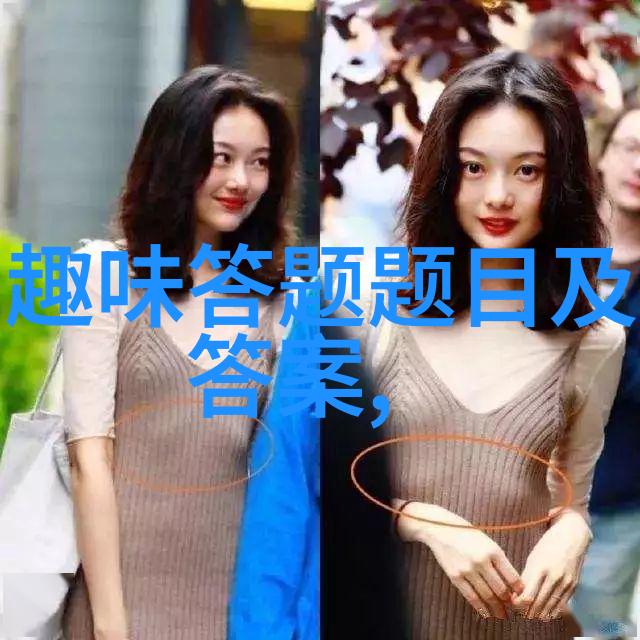 骑士文化在中世纪庄园中的体现