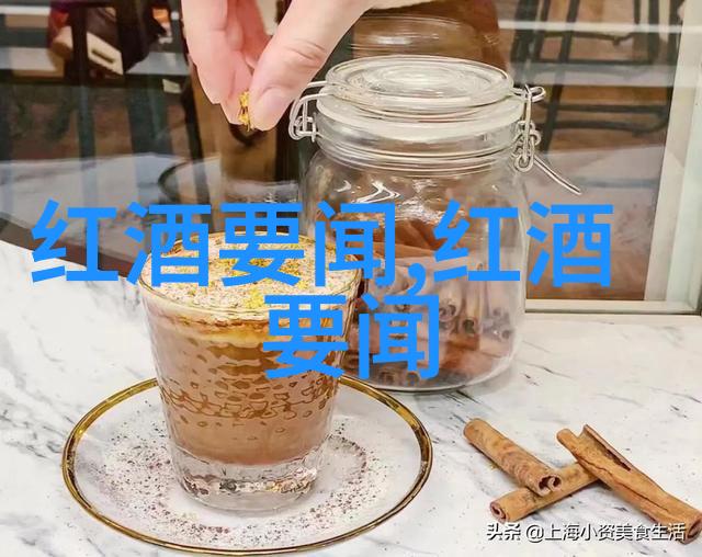 水资源短缺时期的节水妙招