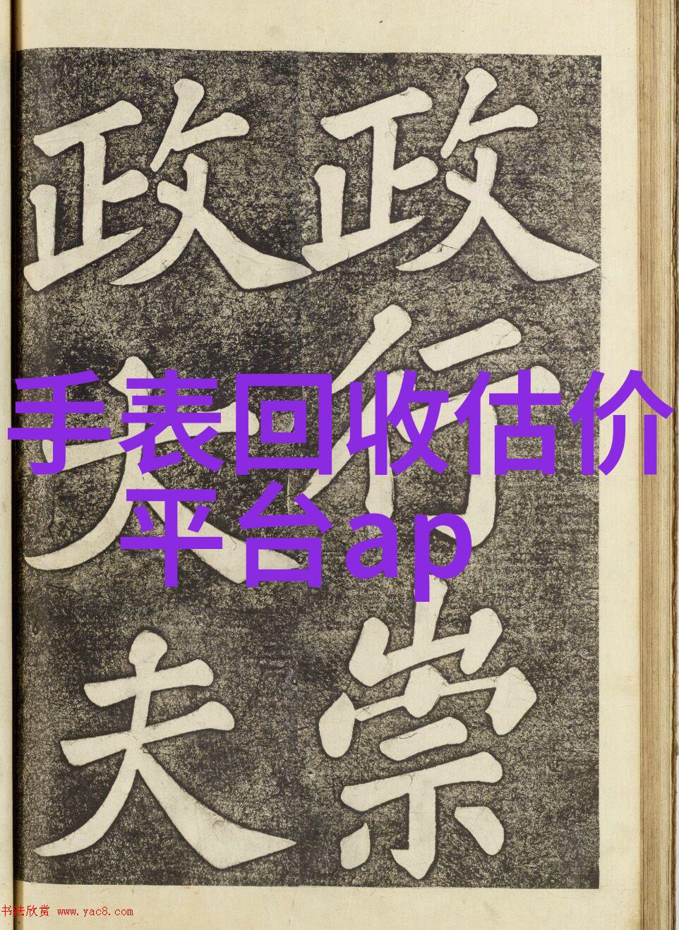 一生必去的15个旅游胜地遇上悟空打卡热潮周边产品秒空