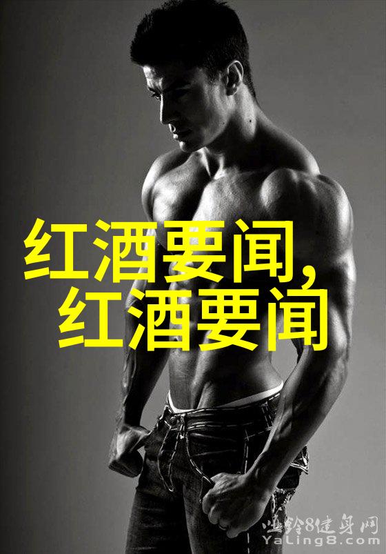 秘密解锁问答app背后的神秘世界