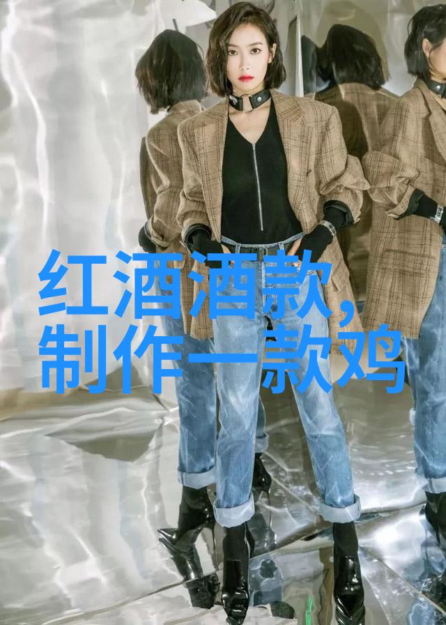 品鉴天地每日分享红酒专业小知识