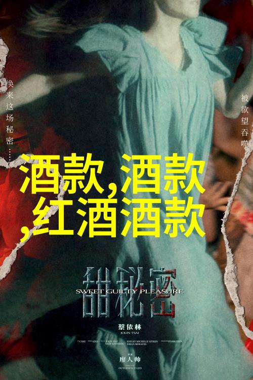 狼的品种之美探索狼类动物的多样性与魅力