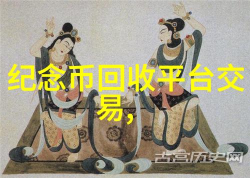 铸辉煌新时代百杰传承新中国影响力人物录
