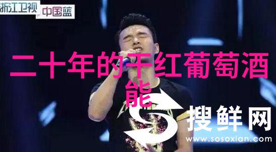 中国古代的科技革命与世界文明的交流