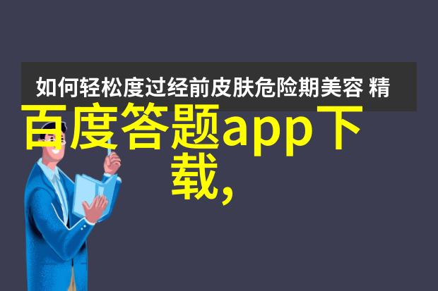 上海周边探秘哪里买房子最有未来