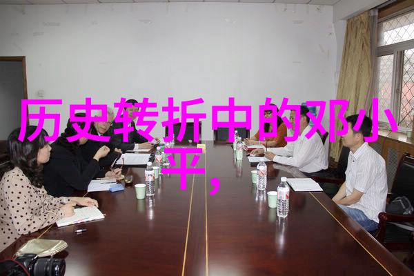 最终考验前的准备工作复习答题总结