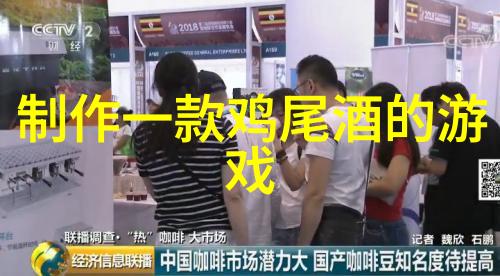 在享受上海近郊旅游景点的自然之美时吃小龙虾配啤酒的人真正该担心的不是寄生虫而是这些问题