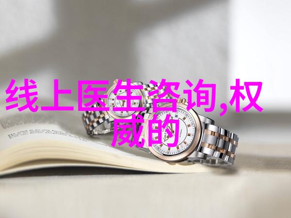 成都一天一日游揭秘最美丽的唇色来自何方