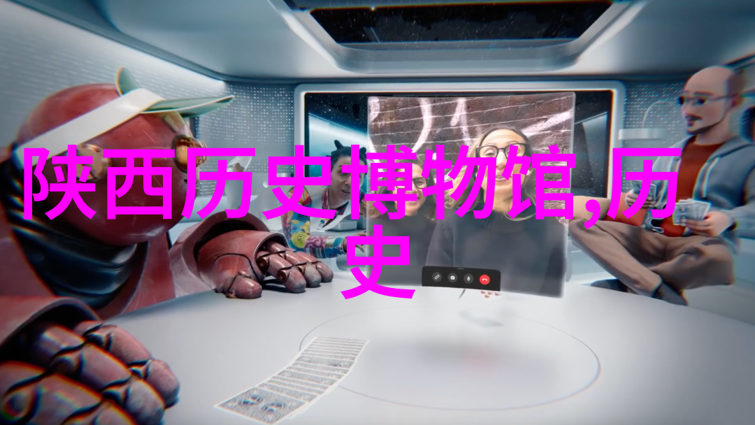 蚂蚁庄园小课堂智慧滴答回响