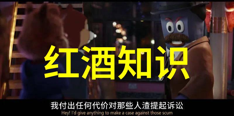 成人导航新农夫的健康生活指南