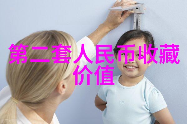 探究历史长河中的巨匠著名人物的足迹与影响