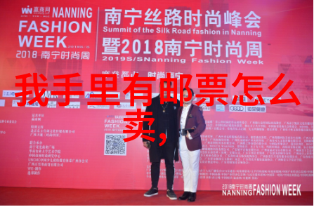 古籍迷雾探秘藏于图书深处的历史篇章