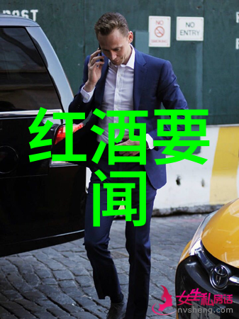 历史长河中的巨星20位改变世界的传奇人物