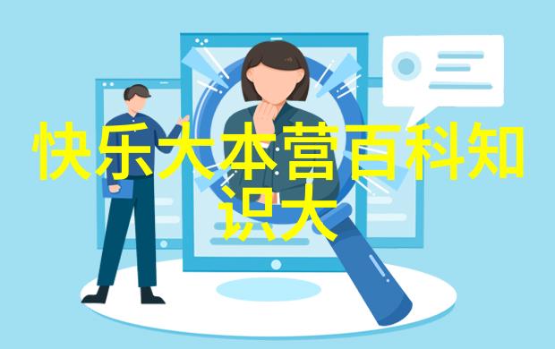 网游之天谴修罗txt下载-重燃热血网游之天谴修罗全集免费下载