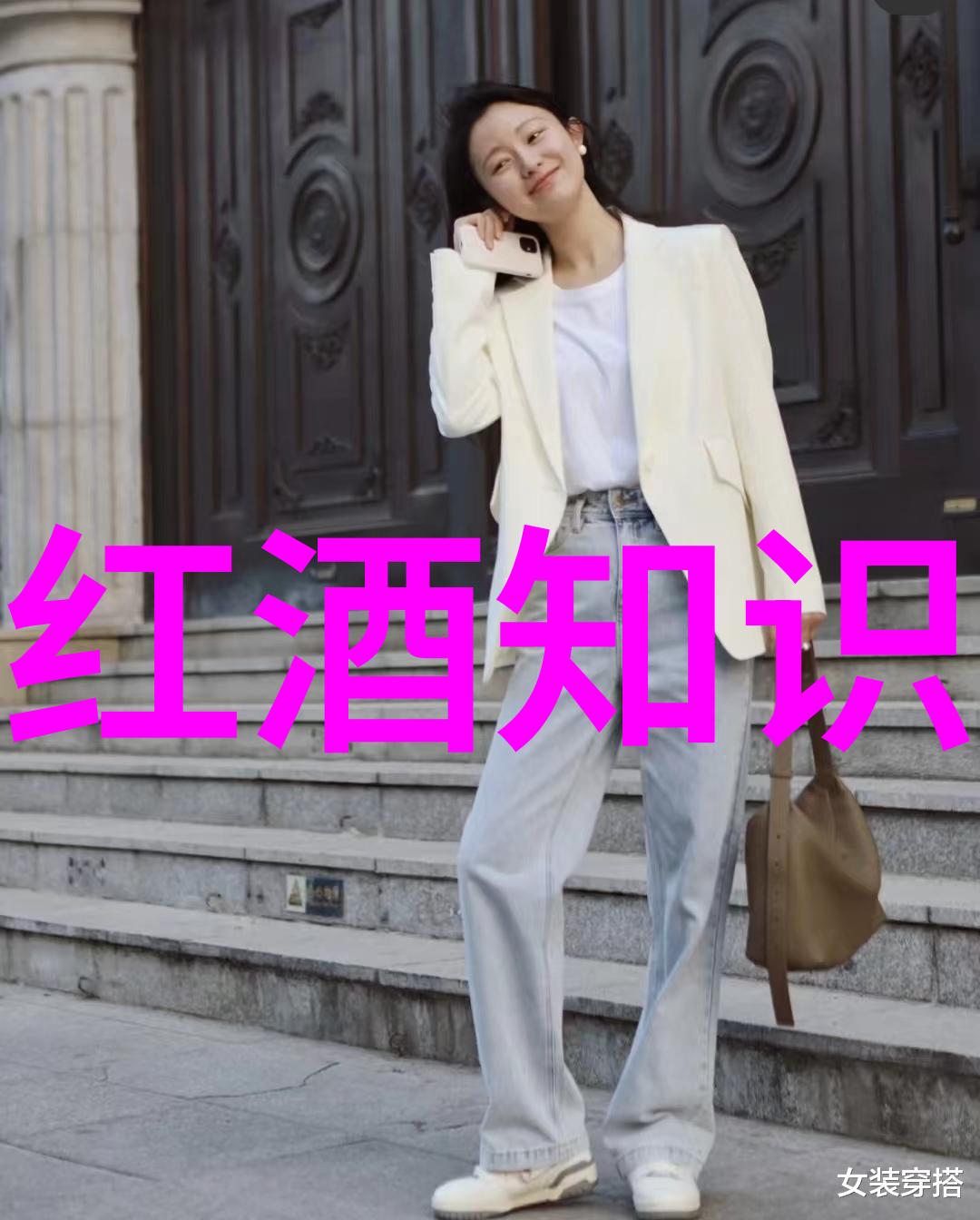 老师上课跳D被开大视频的意外事件